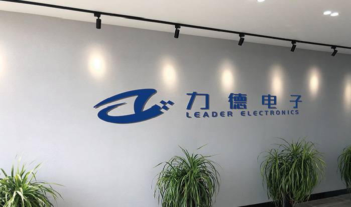 办公环境